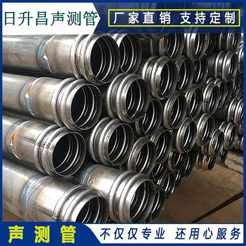 路北声测管的性能试验项目、取样数量及方法