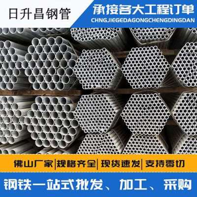 路北声测管桩基现场检测技术规定