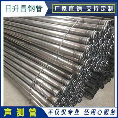 路北声测管规格都有哪些