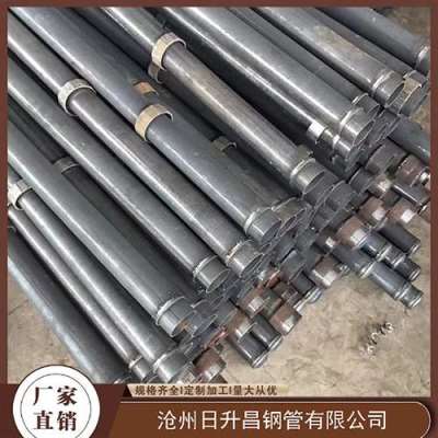 路北最薄的声测管壁厚可以到什么程度