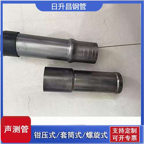 路北声测管检测前准备工作有哪些