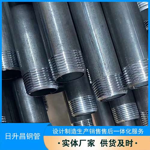 路北声测管盖子崩掉应该怎么办