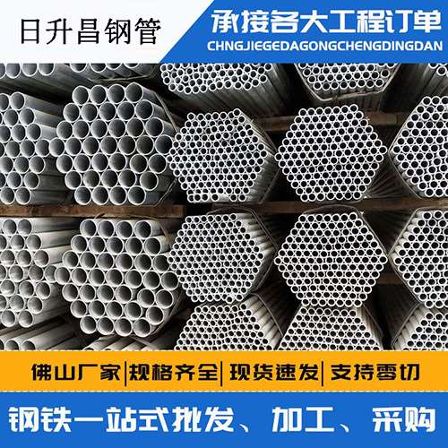 路北螺旋式声测管安装施工注意事项